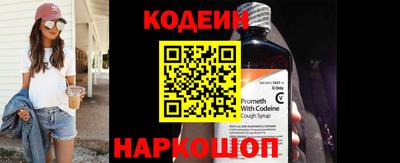 mdpv Чапаевск