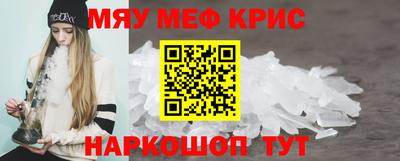 mdpv Чапаевск