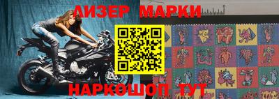 mdpv Чапаевск