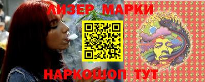 COCAINE Чебаркуль