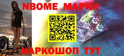 COCAINE Чебаркуль