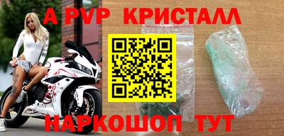 COCAINE Чебаркуль