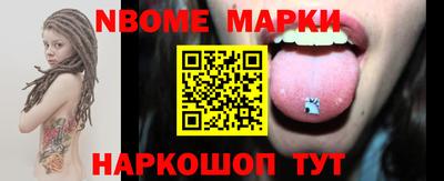 mdpv Чапаевск