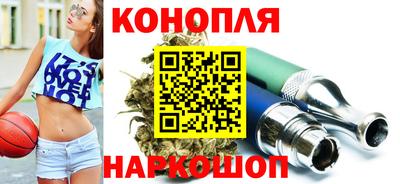 альфа пвп Чебоксары