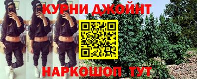 альфа пвп Чебоксары