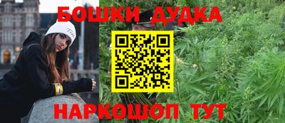 mdpv Чапаевск