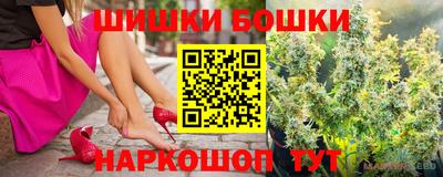 COCAINE Чебаркуль