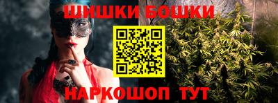 альфа пвп Чебоксары
