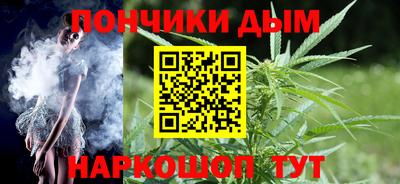 альфа пвп Чебоксары
