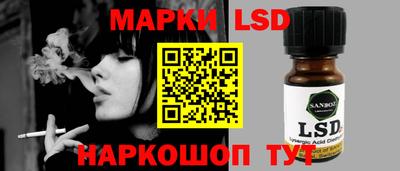 COCAINE Чебаркуль