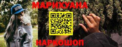 альфа пвп Чебоксары