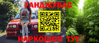 mdpv Чапаевск