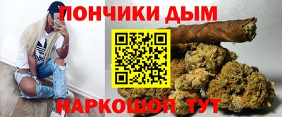 COCAINE Чебаркуль