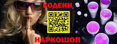 COCAINE Чебаркуль