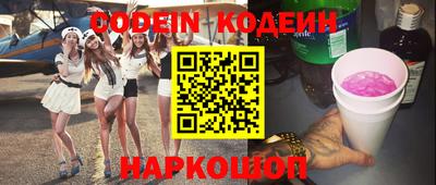 mdpv Чапаевск