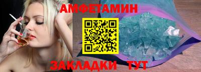 кокаин перу Шелехов