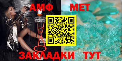 mdpv Чапаевск