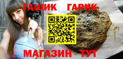 mdpv Чапаевск