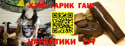 COCAINE Чебаркуль