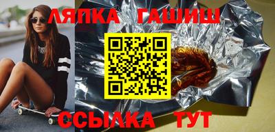 дистиллят марихуана Шахты