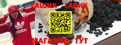 mdpv Чапаевск