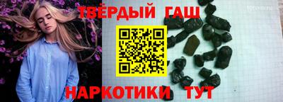 mdpv Чапаевск