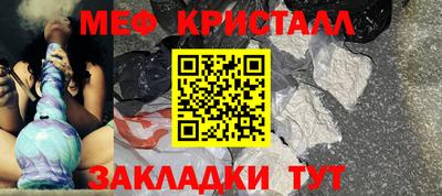 альфа пвп Чебоксары